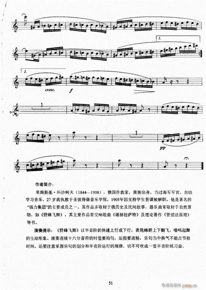 Lѿ̳21-60(ѺV)31