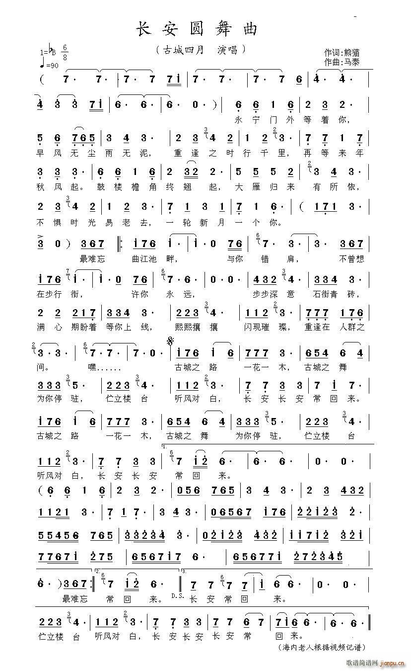 L(zhng)A(ָV)1
