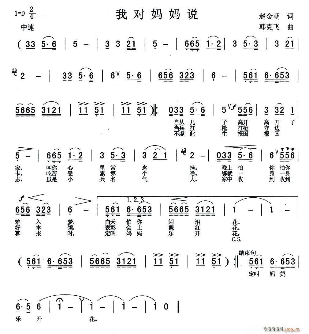 Ҍ(du)f(ָV)1