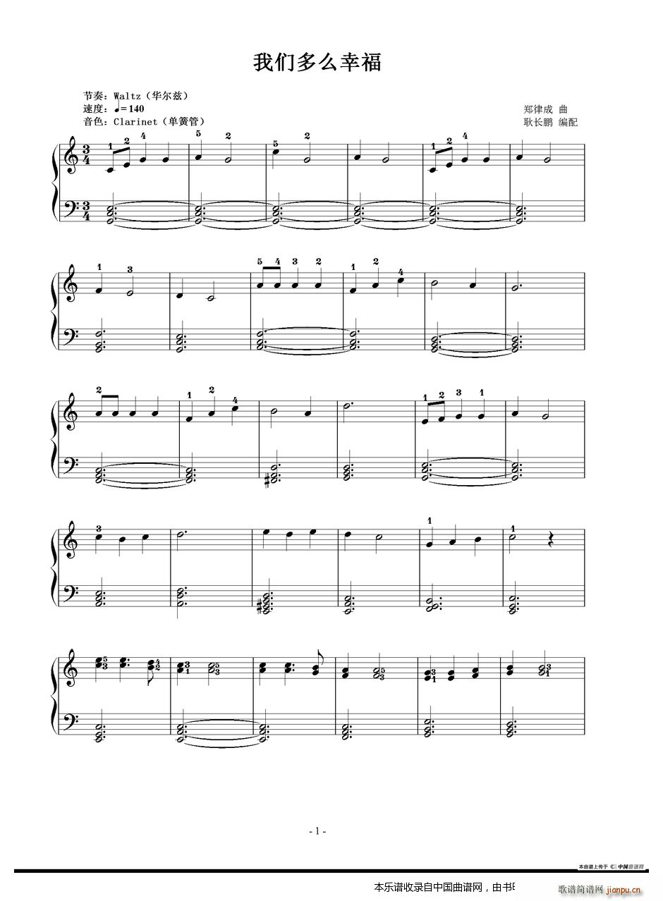 fˮǧɽ (V)6
