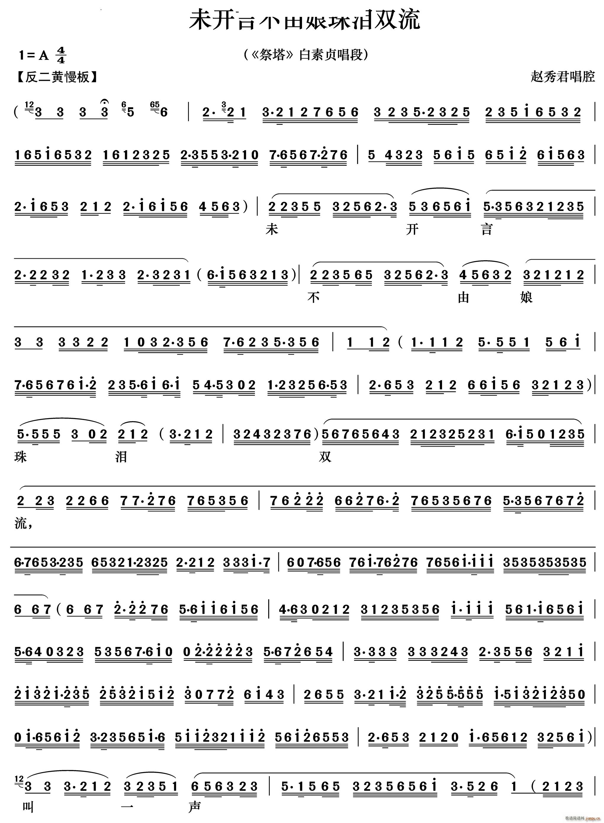 δ_ԲIp  ؑ(V)1