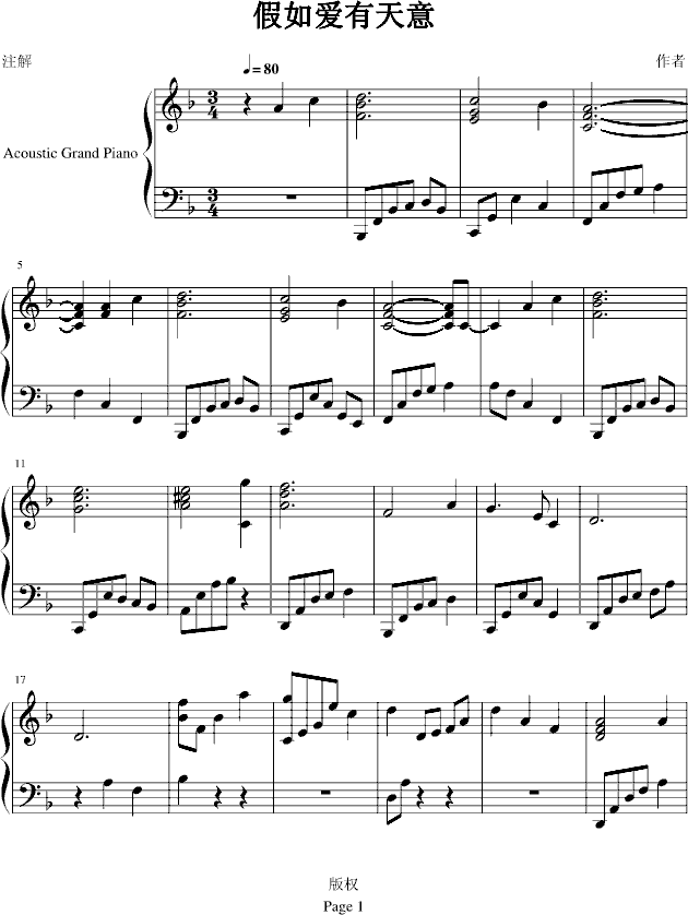 (V)1