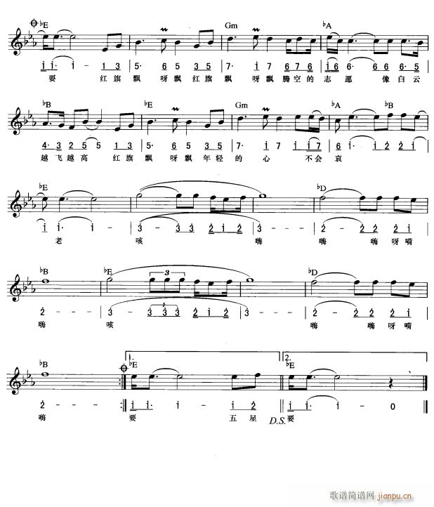 thh  2(V)1