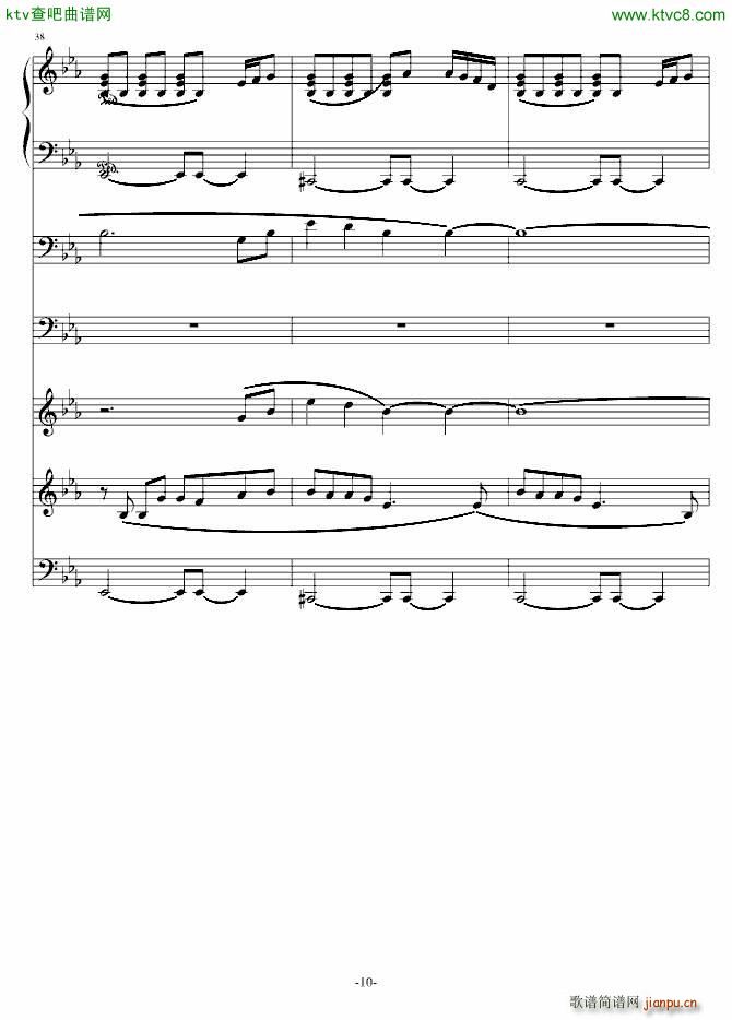 DEMO(V)10