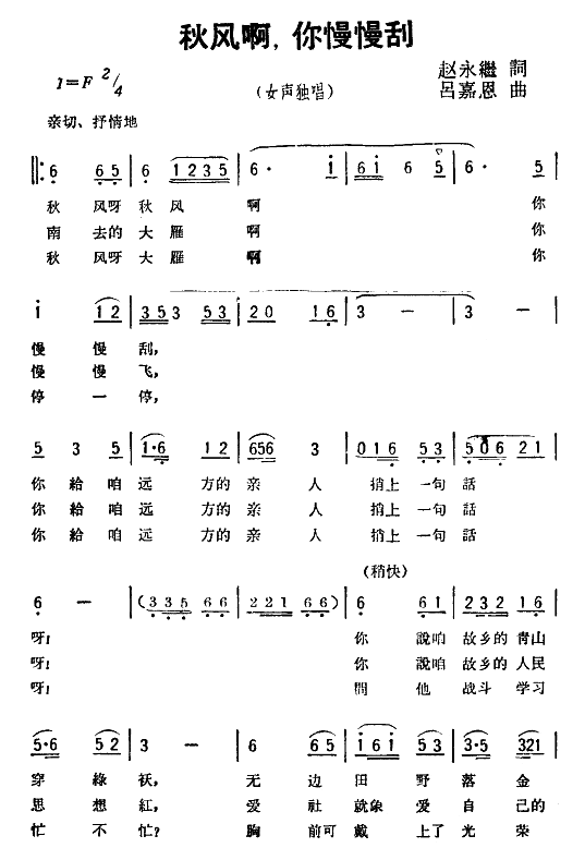 L(fng)(ָV)1