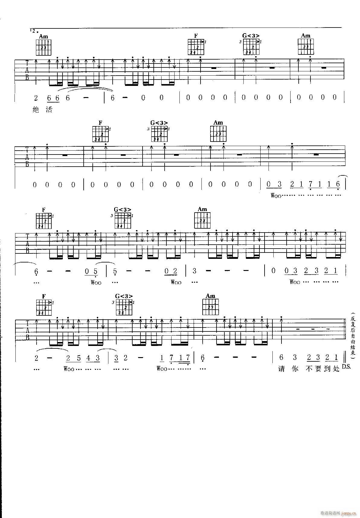 ûX(qin) C{(dio)ԭ澎(V)3