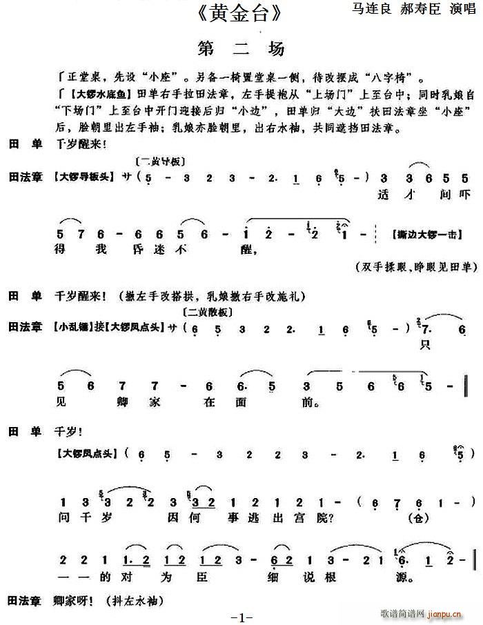 S_ ڶ(ָV)1