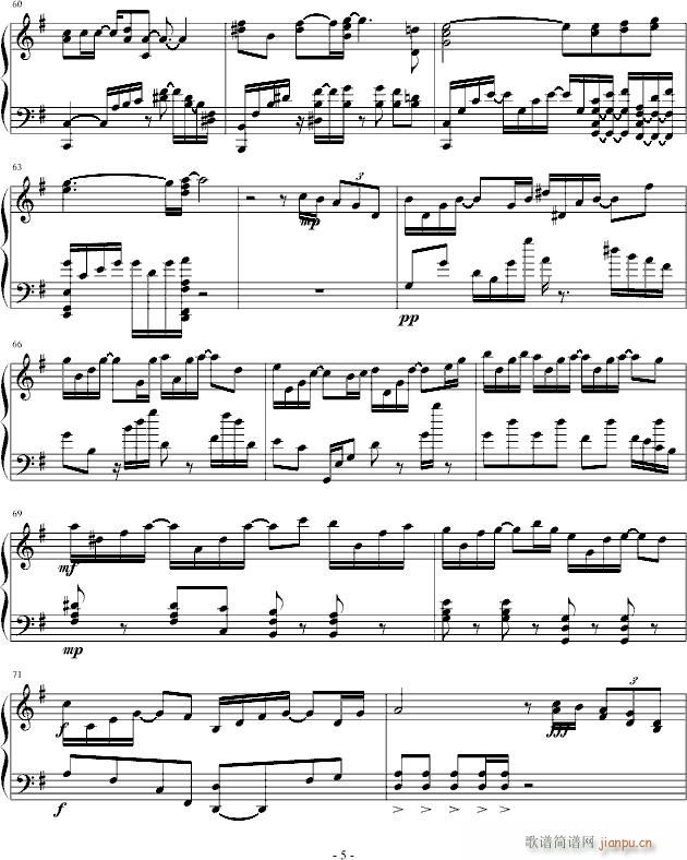 eС{(dio)С(V)5
