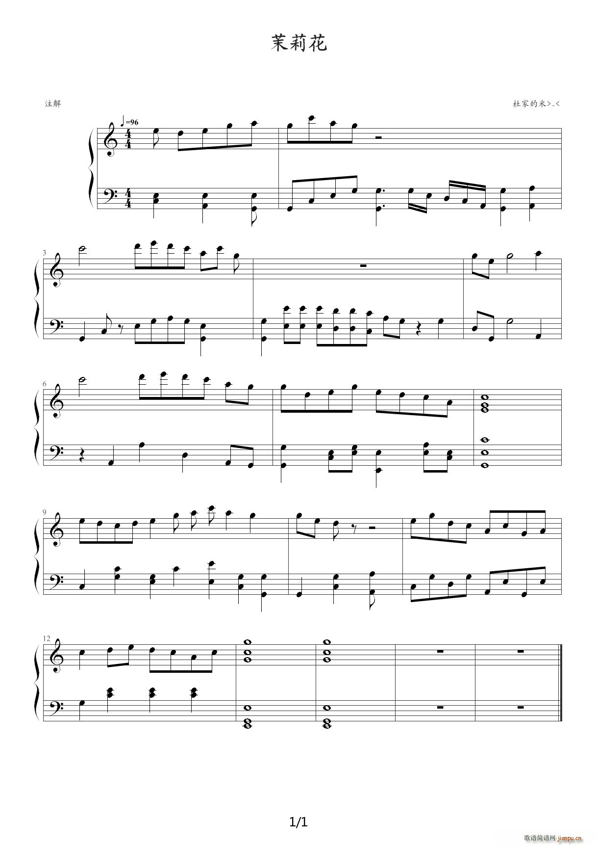  C{(dio)(V)1