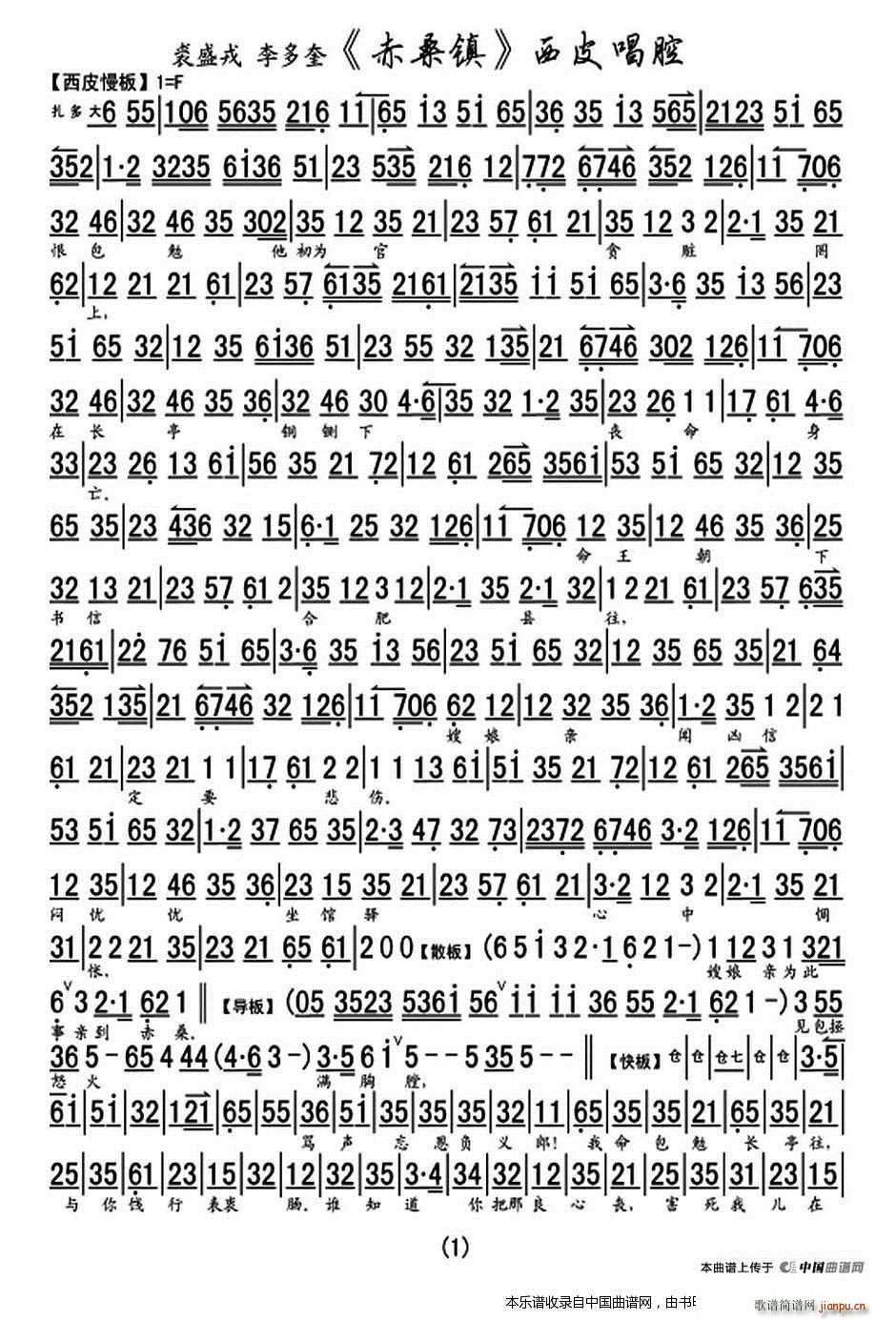 ɣ(zhn) Ƥǻ ʢ(du) V(V)1