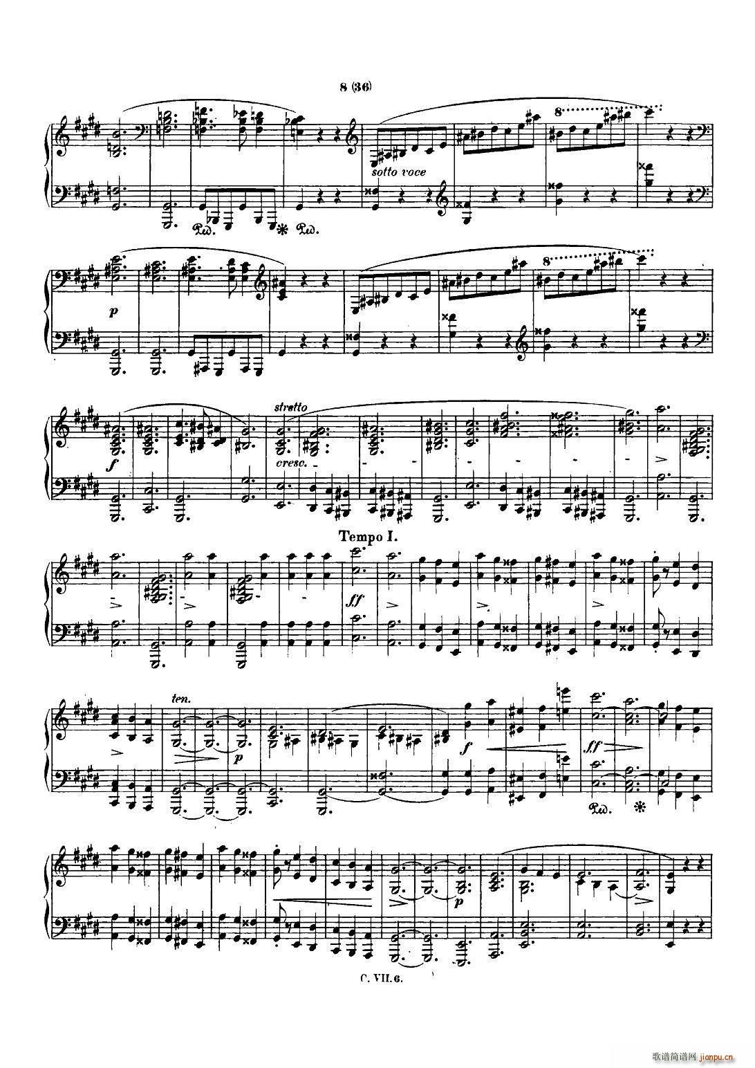 Ф Co Chopin Scherzo No 3 cС{(dio) Op 39(V)7