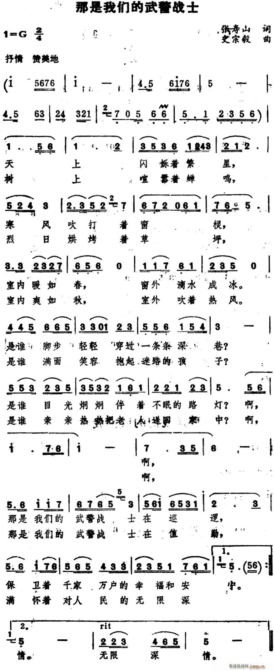 ҂侯(zhn)ʿ(ָV)1