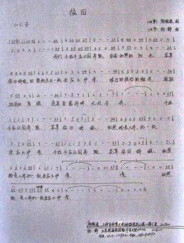 f(ָV)1