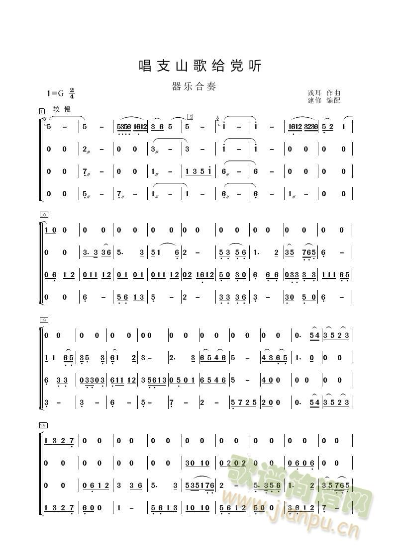 ֧ɽoh ࣩ(V)1