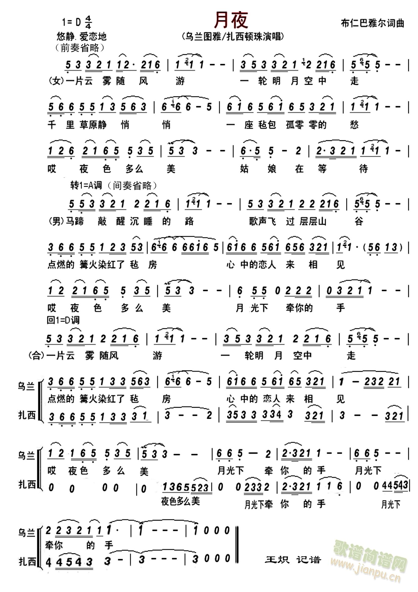 ҹ-mDD飨Ůϣ(ʮּ)1