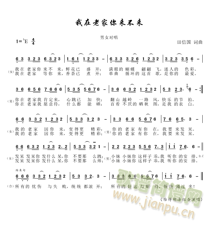 ϼ(ָV)1
