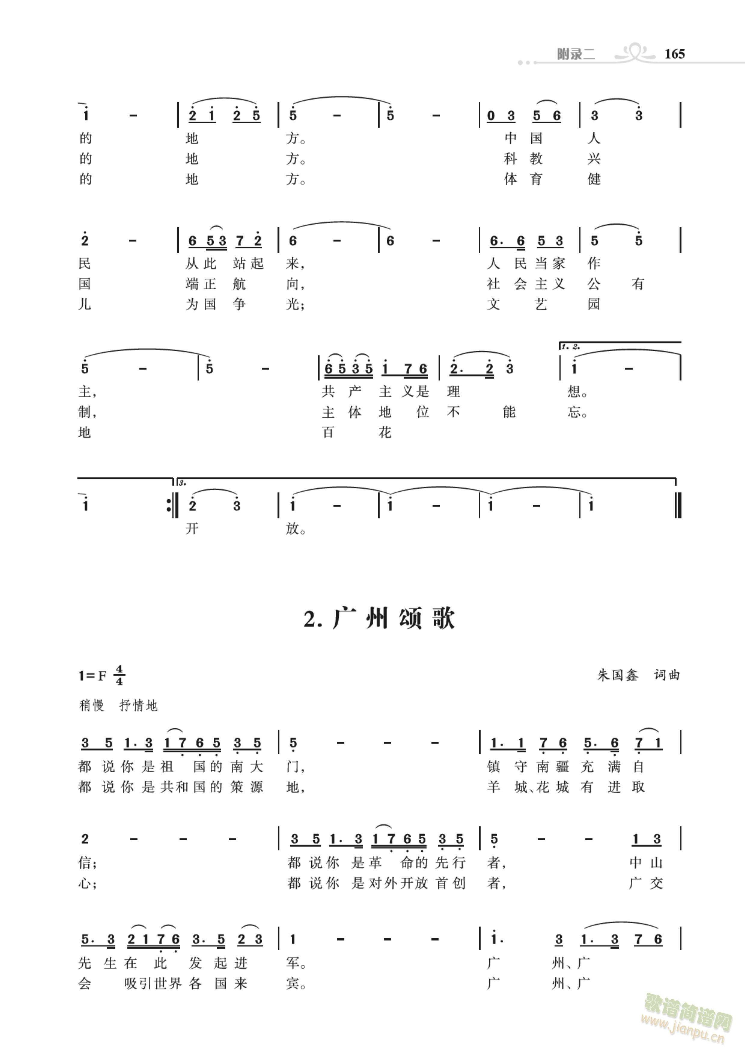 ʡힸ  Vힸ  bힸ(ʮּ)1