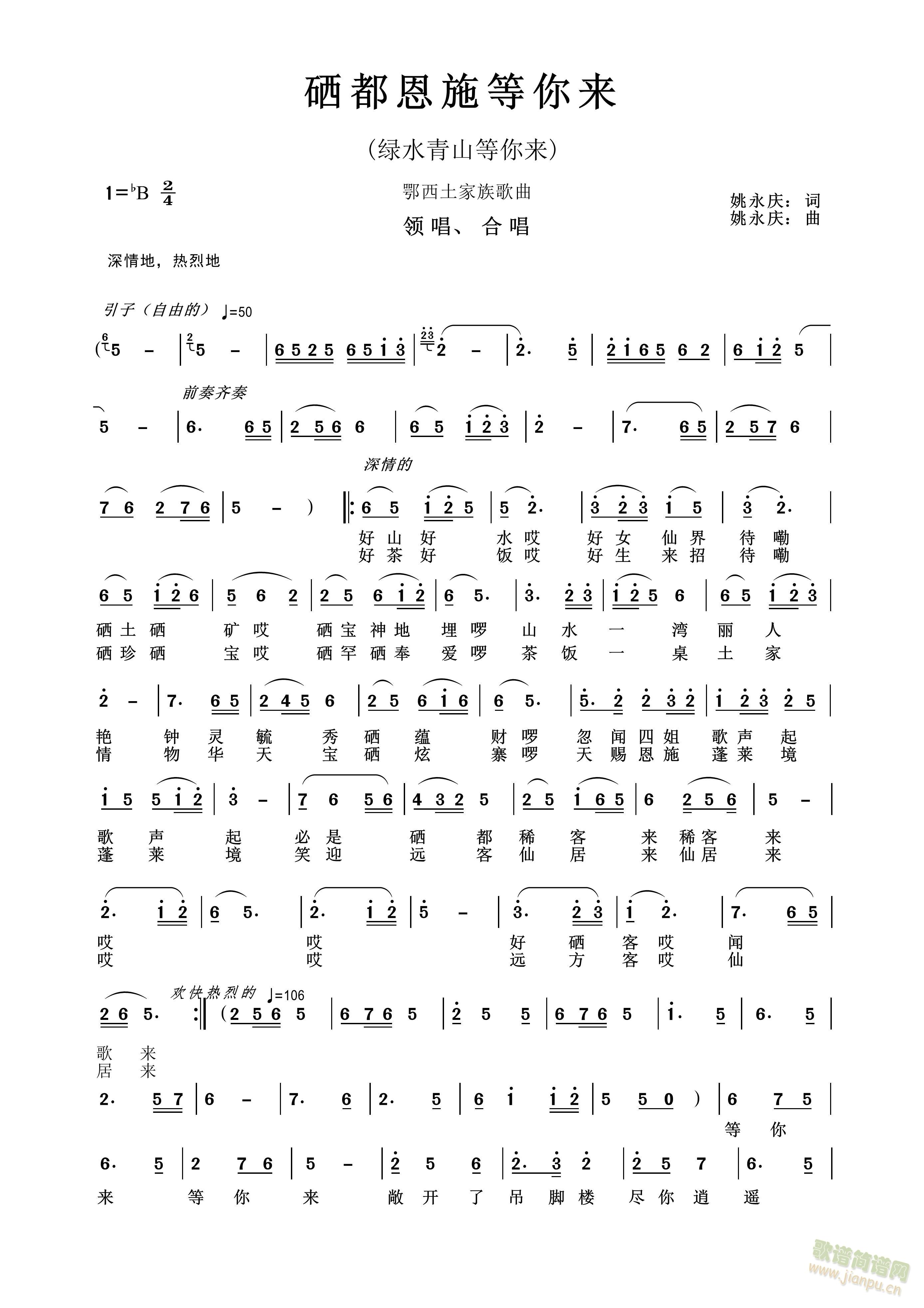 ʩ(ָV)1