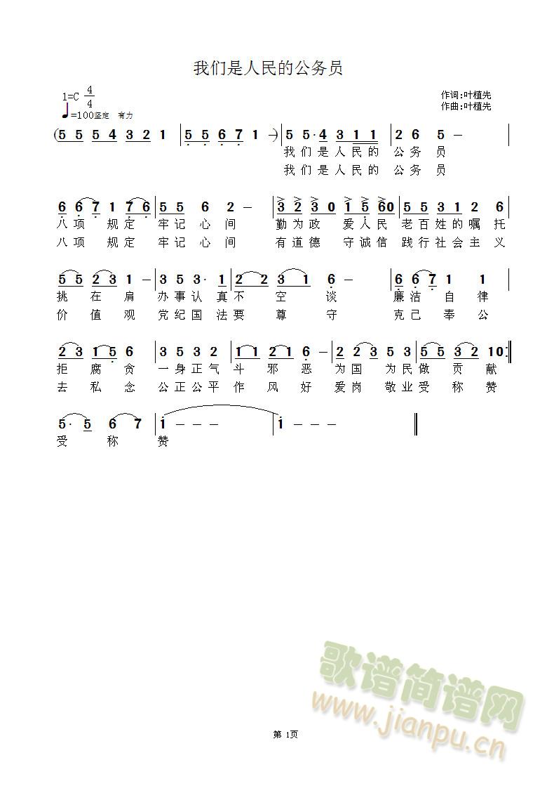  ҂ĹՆT(ʮּ)1