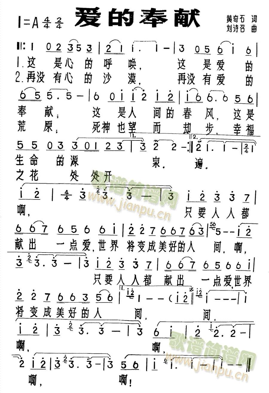 (i)ķI(xin)(_˹V)1
