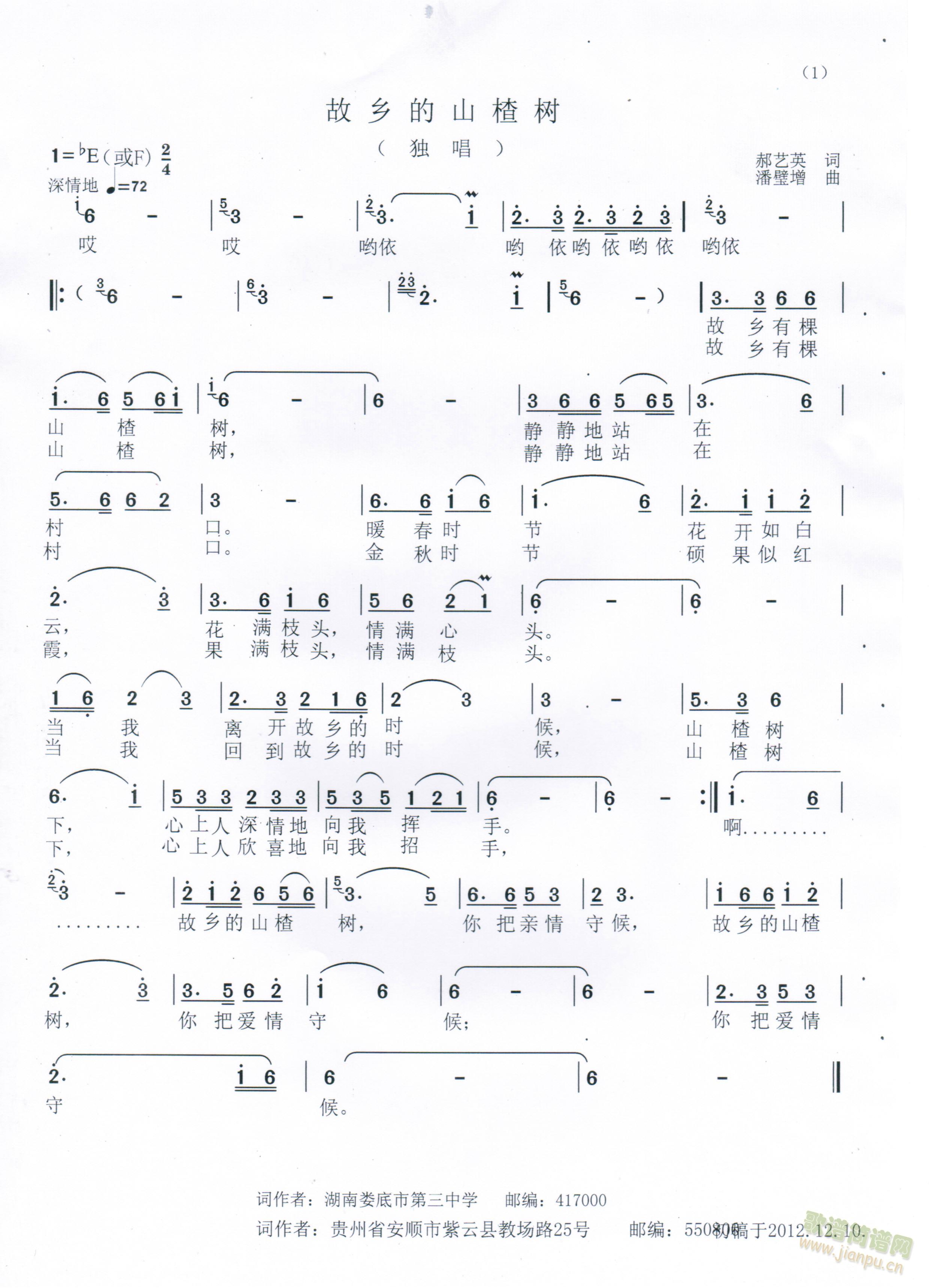 l(xing)ɽ高(ָV)1