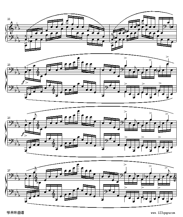 (x)OP25No12-Ф(V)3