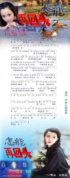 ٻ^(ָV)1