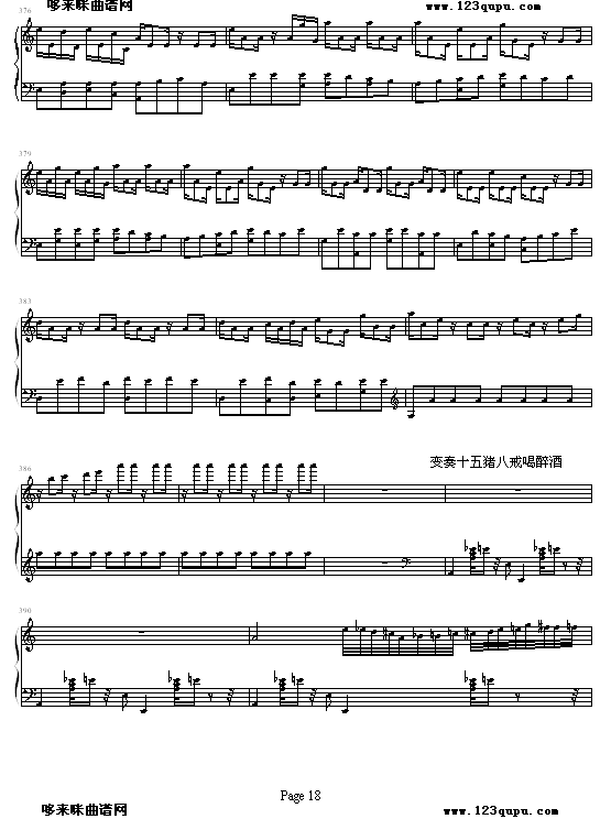 i˽׃(V)18