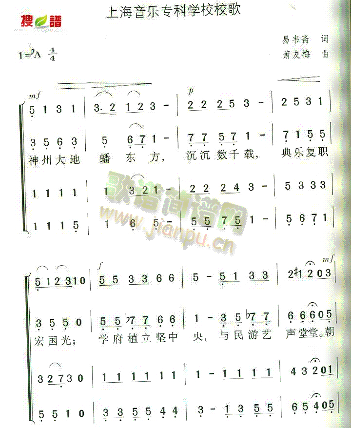 ϺƌWУУ(ʮּ)1