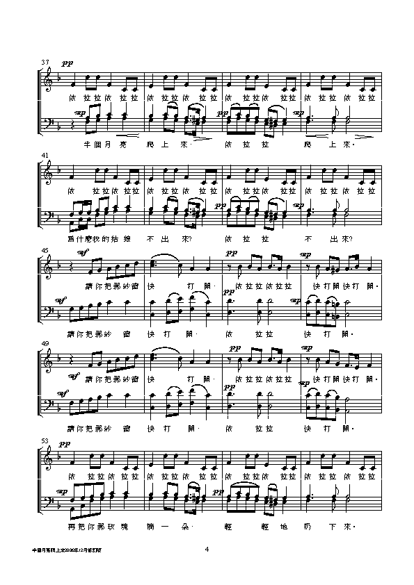 낀ρ(V)3