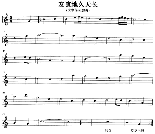 xؾL(zhng)(V)1