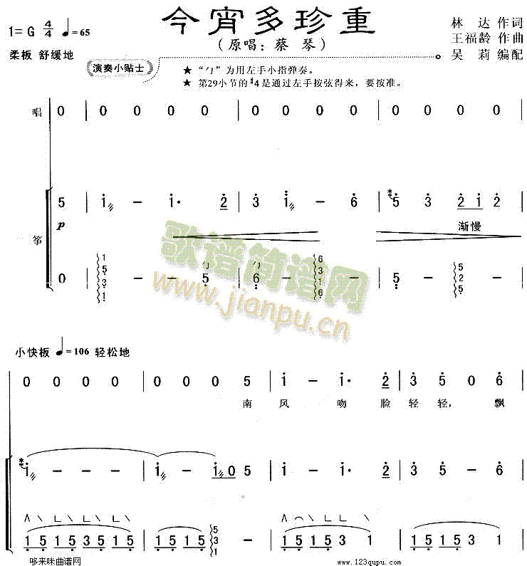 (Ź~P(yng)V)1