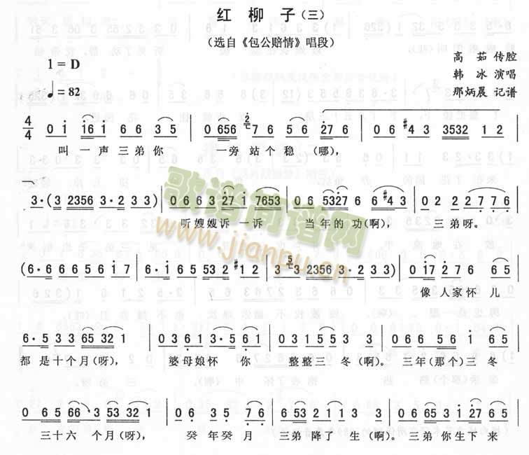 t_>r>D(zhun)(ʮּ)1
