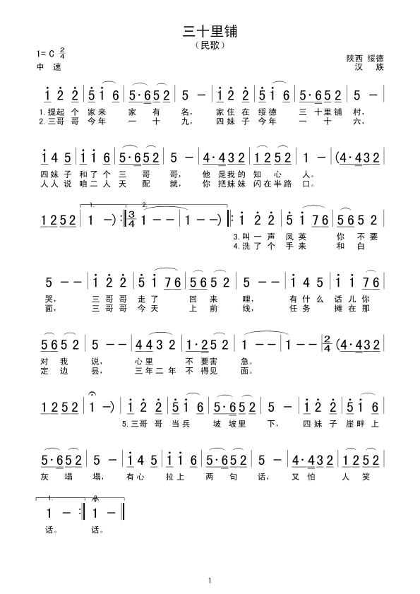 ʮ(ָV)1