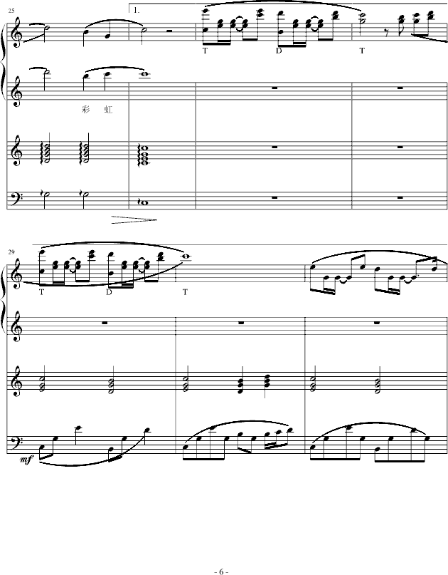 h(yun)Ĳʺ(V)6