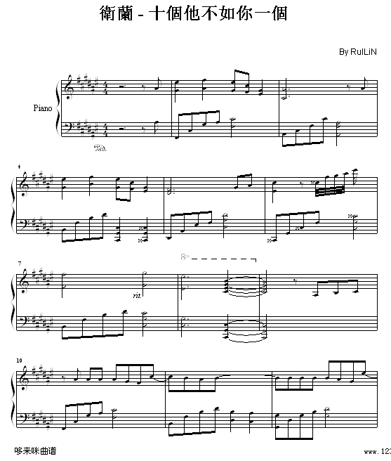 ʮ(g)һ(g)-l(wi)m(V)1