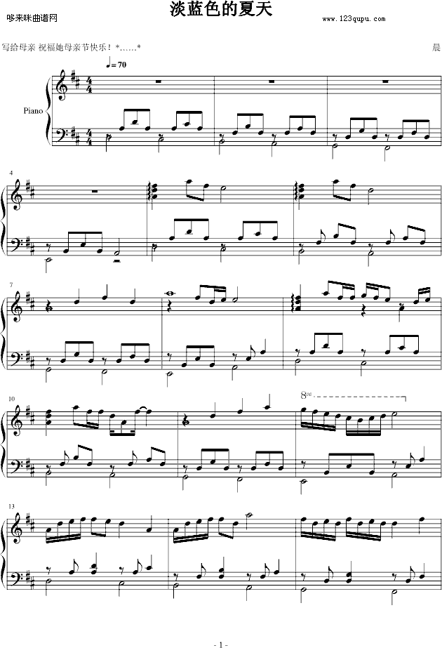 {(ln)ɫ-ɽ(V)1