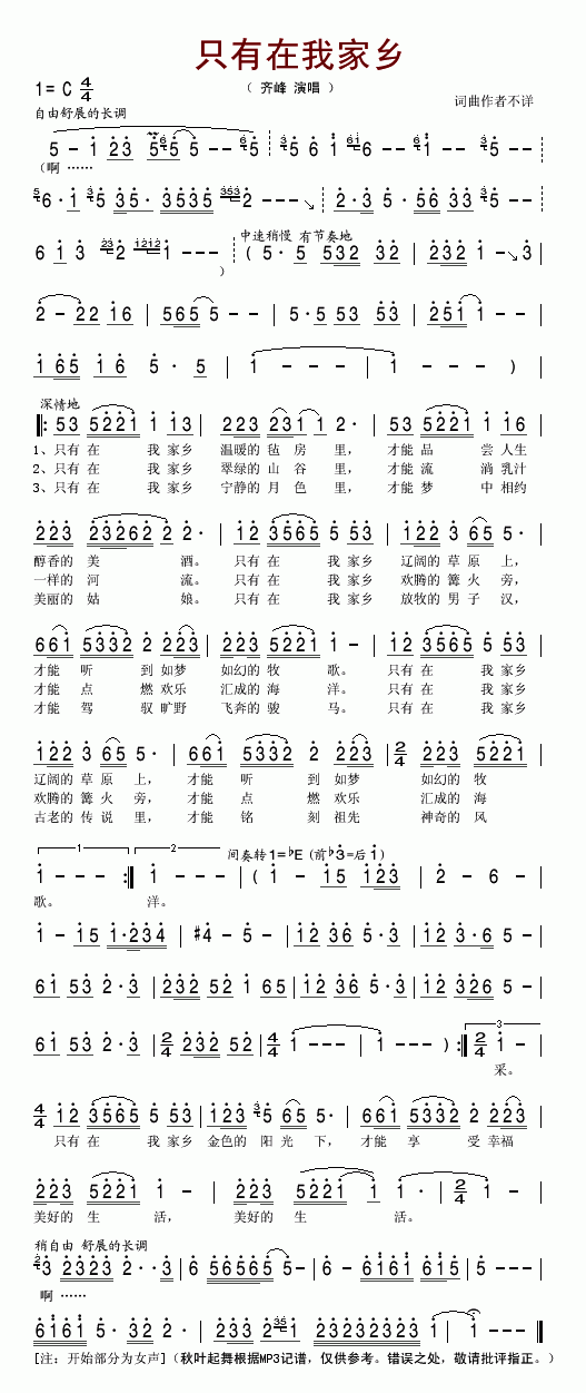 ֻҼl(xing)(ָV)1