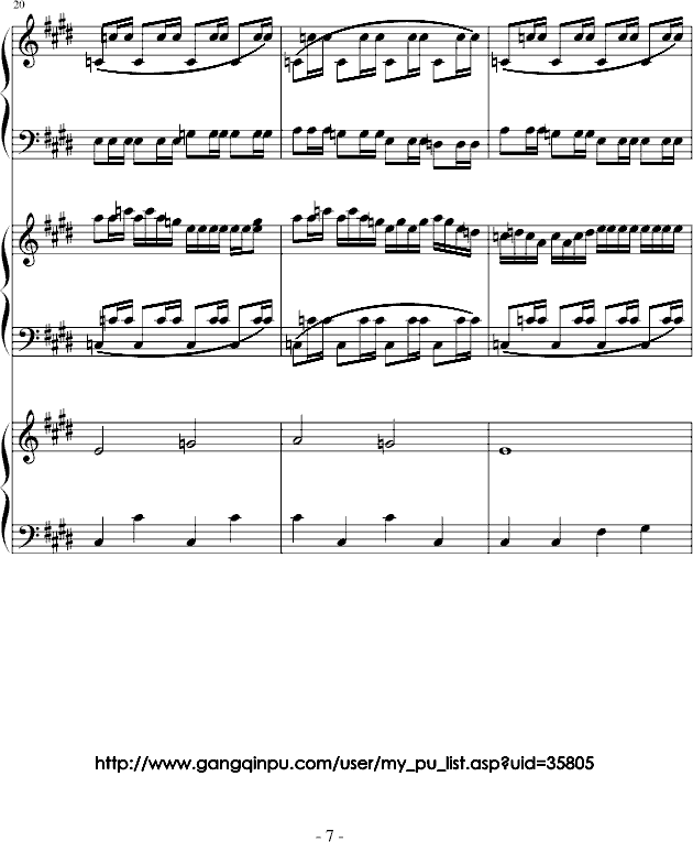 ٘(du)(V)7