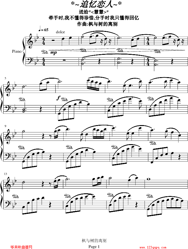 ׷-cxe(V)1