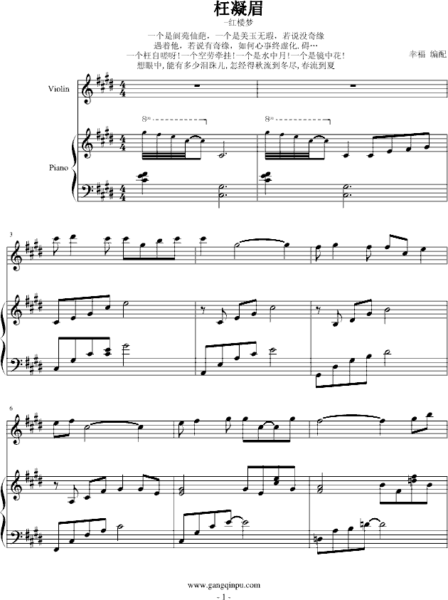 ü-}(V)1