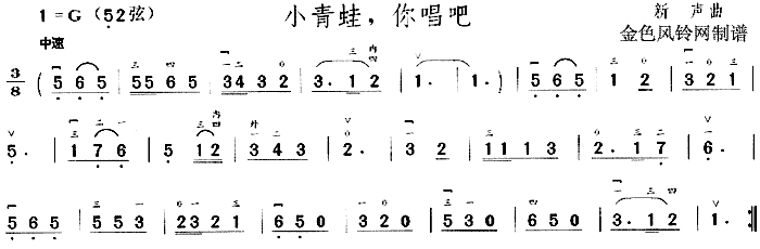С㳪(V)1