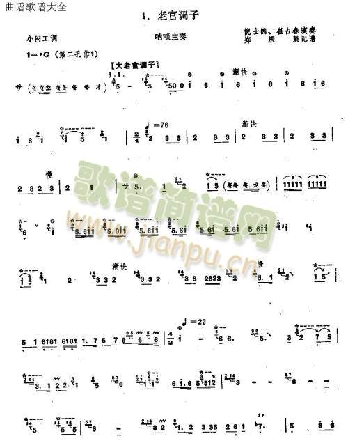 Ϲ{(dio)(V)1