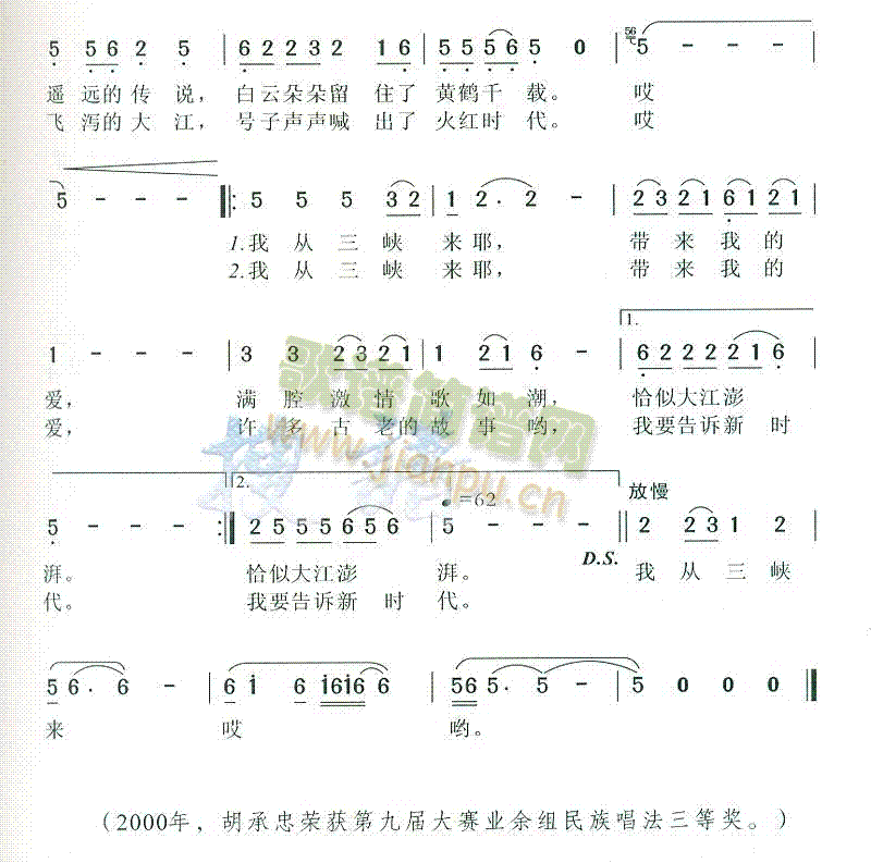 ҏ{(ָV)3