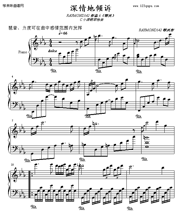 ؃AV-CС{(dio)-raymond142(V)1