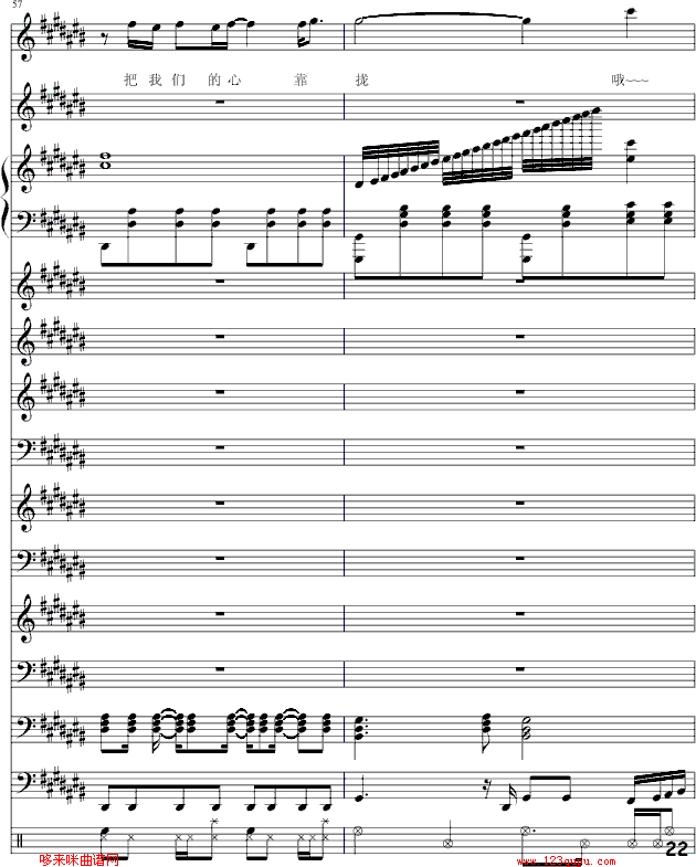 --(V)22
