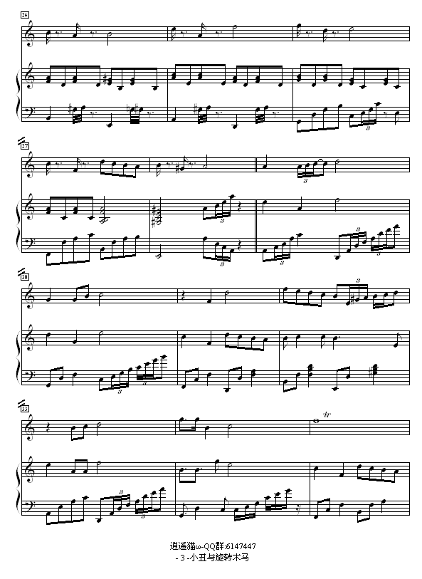 СcD(zhun)ľR-Sʿ(V)3
