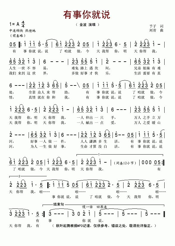 f(ָV)1