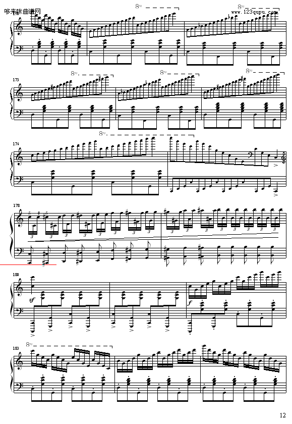 C{(dio)(x)No.2-9632587410(V)12