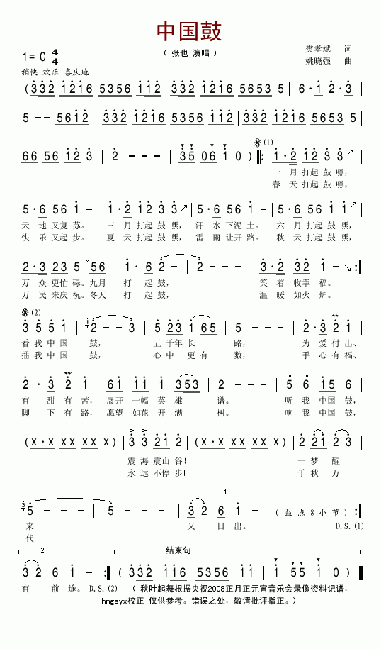 Ї(gu)(ָV)1